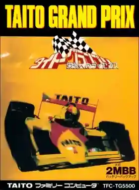 Taito Grand Prix - Eikou e no License (Japan)